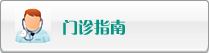 鸡巴操逼小说视频