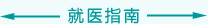 肏女人的视频污